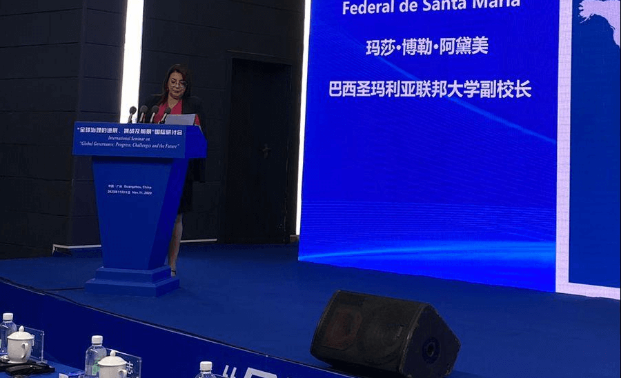 Capa  Vice-reitora da UFSM cumpre novas agendas durante Missão à China