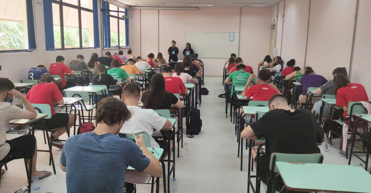 Capa Vestibular da UFSM pauta diversidade cultural e aproximação com a região