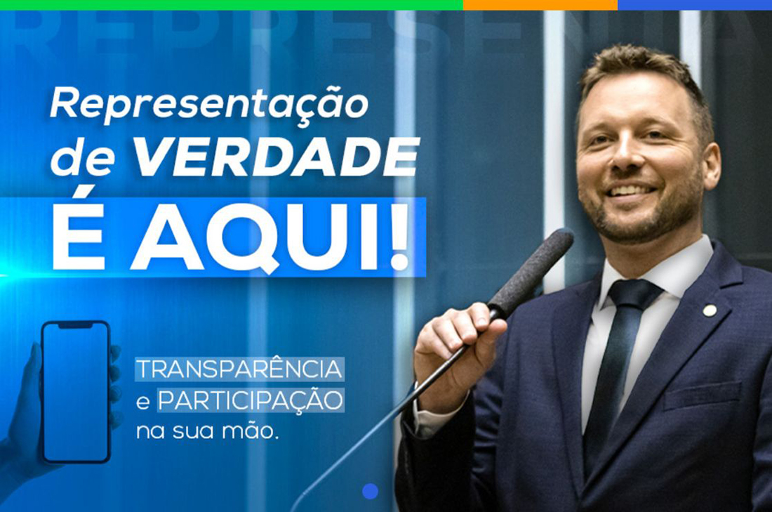 Capa Seberi se mobiliza para conquistar R$ 1 milhão para o Hospital Pio XII