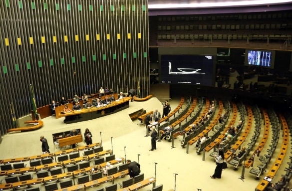 Capa Câmara aprova aumento de salário de presidente, ministros e parlamentares