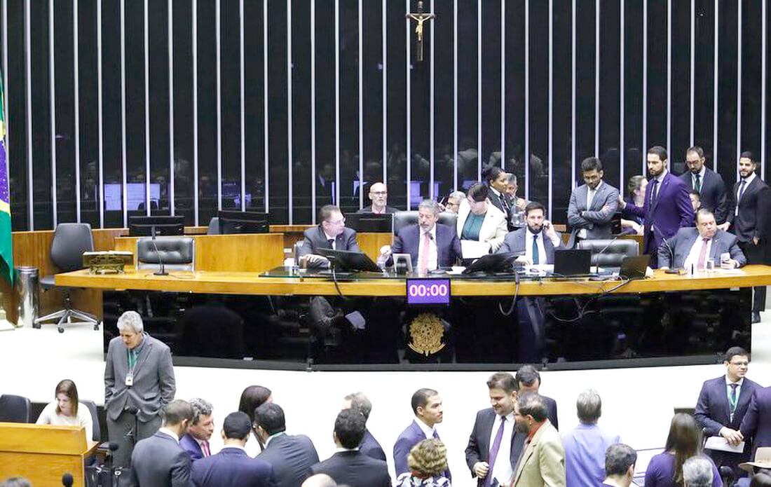 Capa Câmara aprova novas regras para emendas parlamentares; projeto vai ao Senado