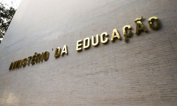 Capa MEC publica edital de adesão ao Sisu 2022