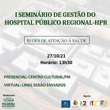 Capa 1º Seminário Regional do HPR será realizado nesta quarta, 27