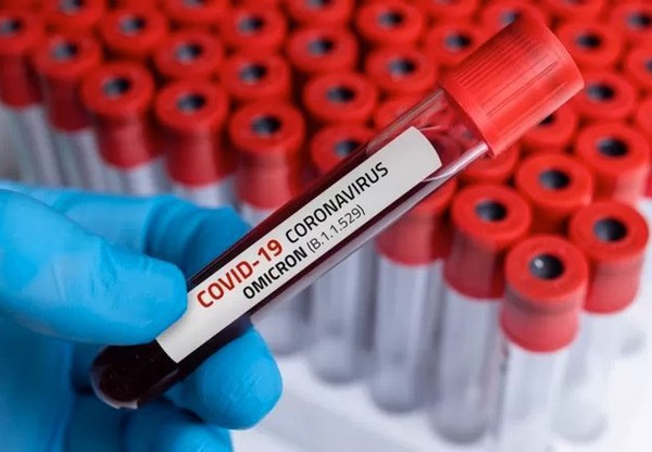 Capa Aparecida de Goiânia informa primeira morte pela variante Ômicron